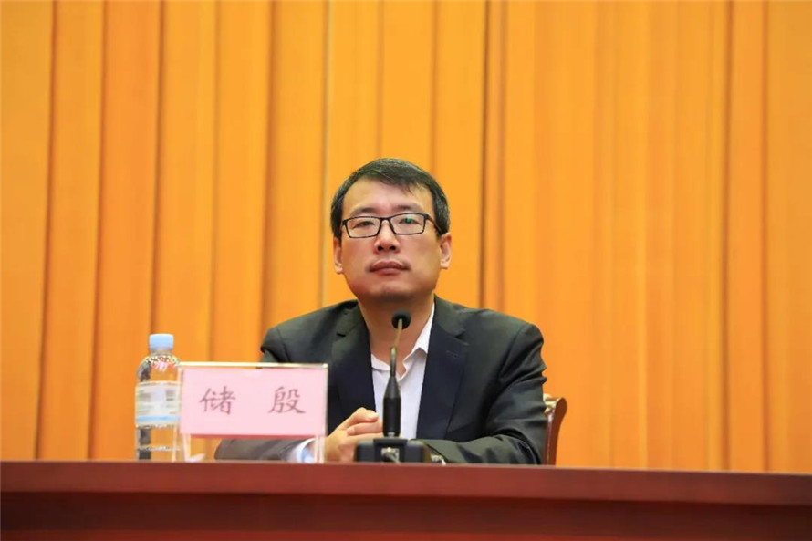 储殷.jpg