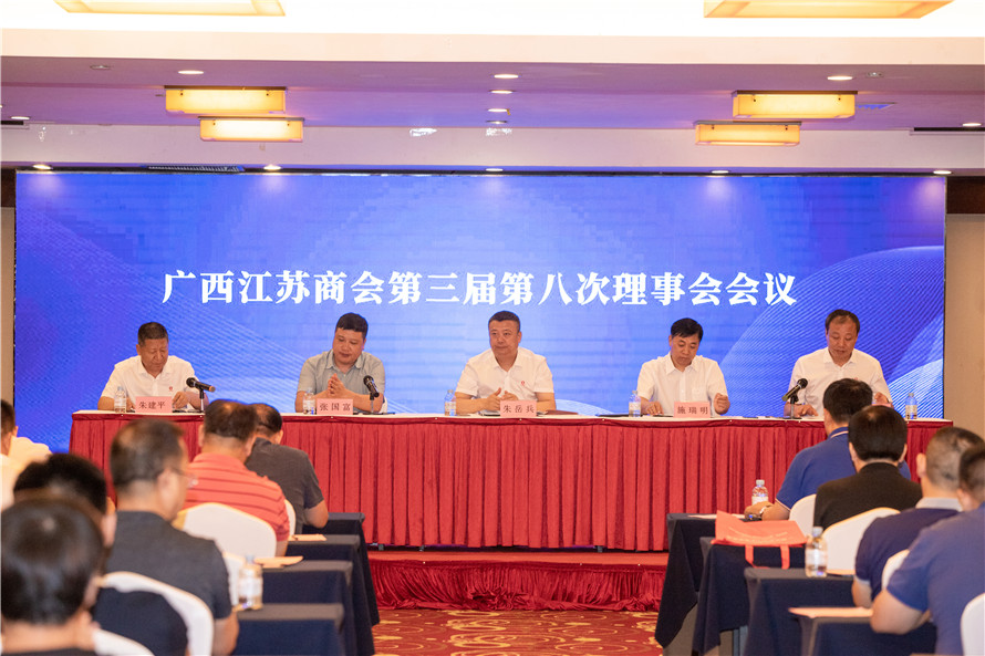 微信图片_20200809151441.jpg