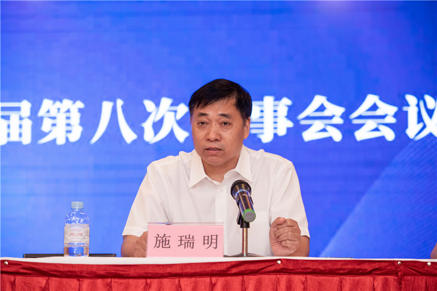 理事会01.jpg