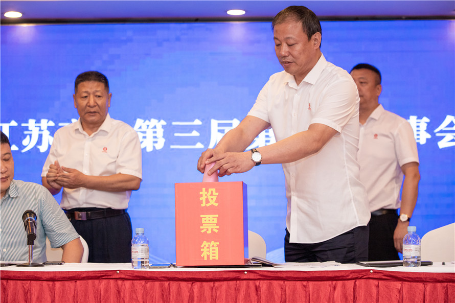 理事会06.jpg
