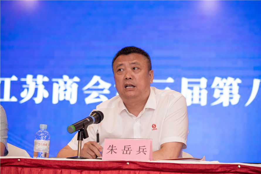 理事会11.jpg