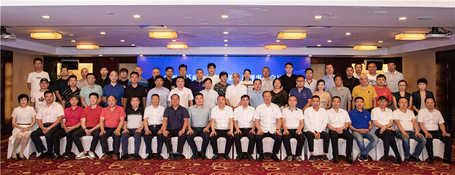 理事会12.jpg