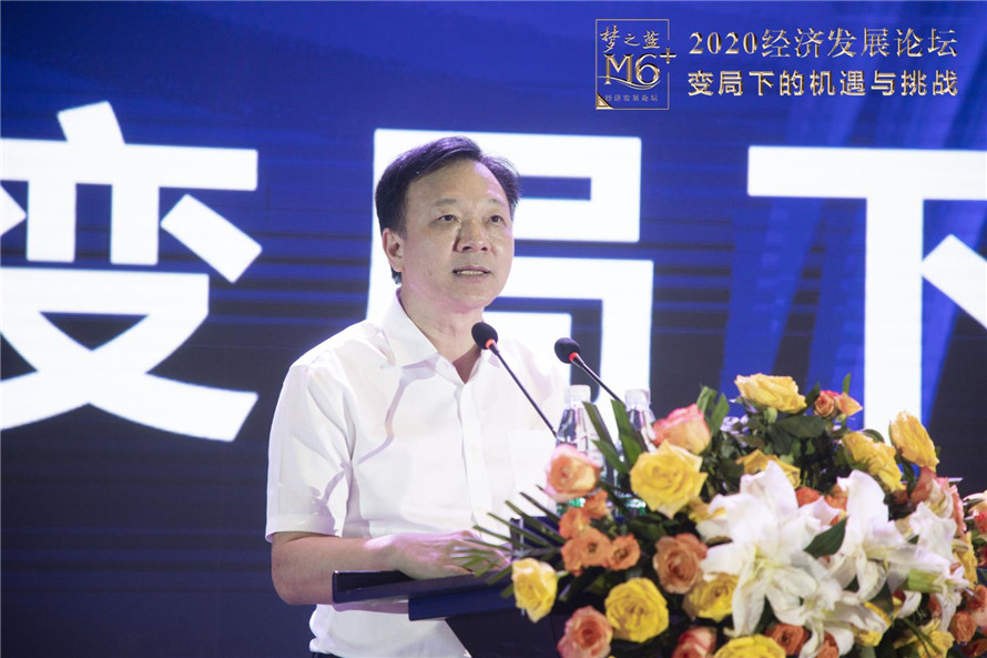 02吴振秋致辞.jpg