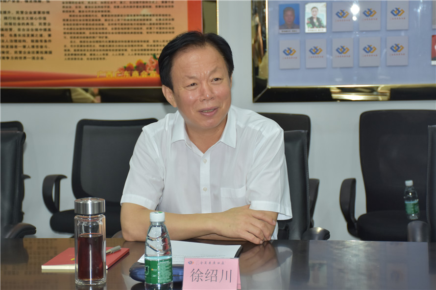 徐绍川讲话正面照.jpg