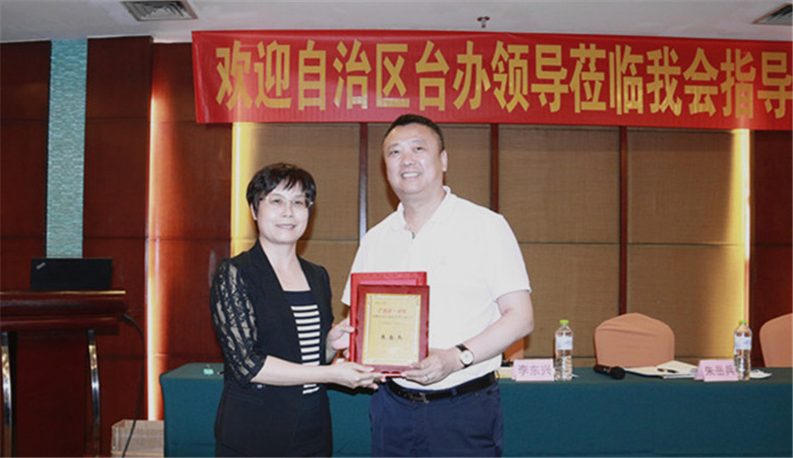 杰出人士_副本.jpg