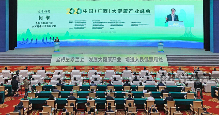 开幕式会场.jpg