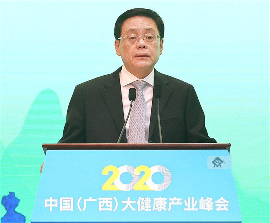 何维出席开幕式并讲话.jpg
