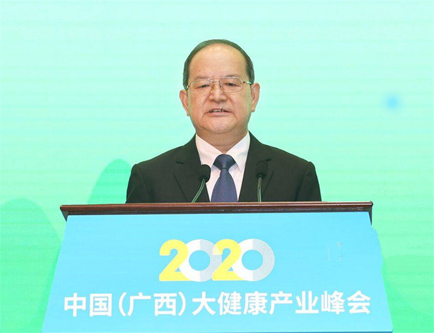 鹿心社在开幕式上致辞.jpg
