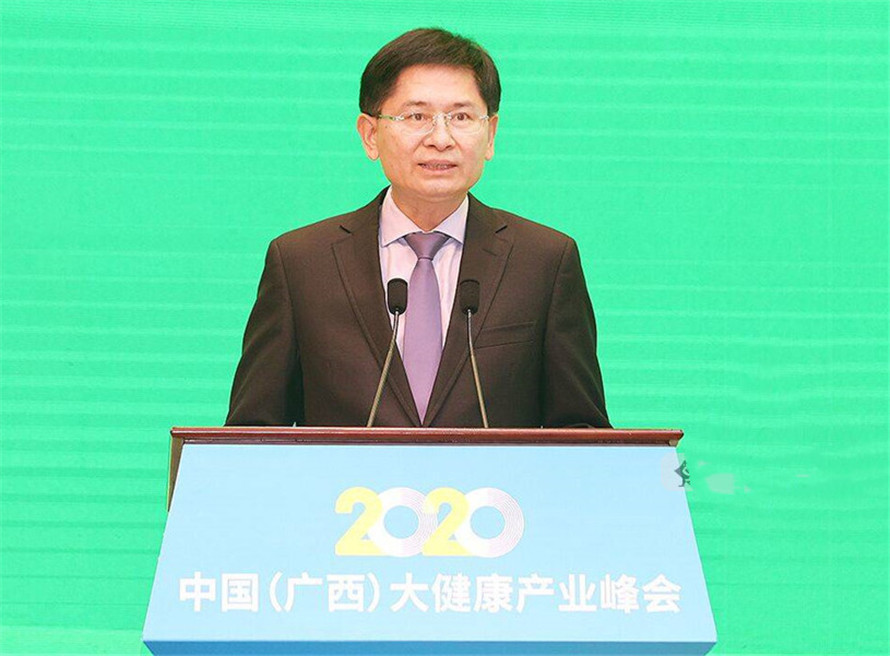 蓝天立出席开幕式并作主旨演讲.jpg