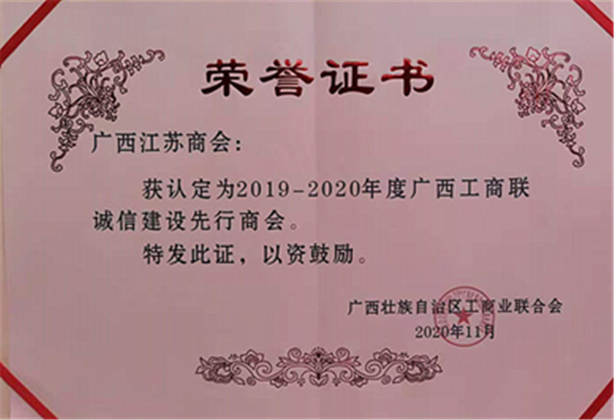 证书.png