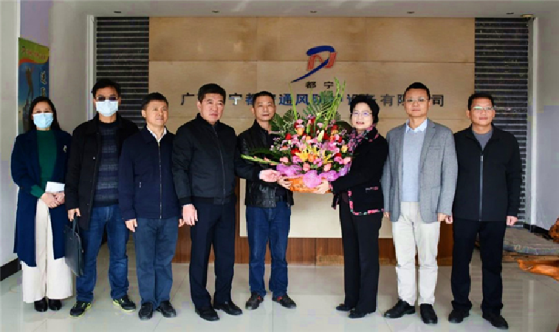 01磨长英主席慰问都宁公司照片.png