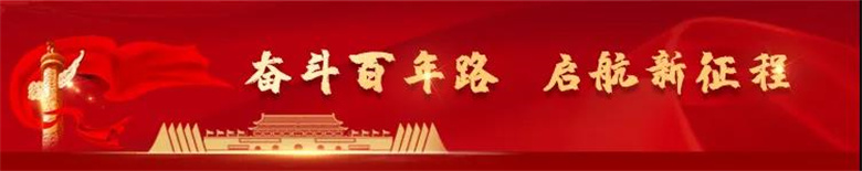 启航图片.jpg