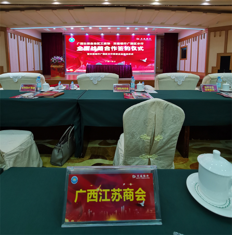 02我会参加活动.jpg