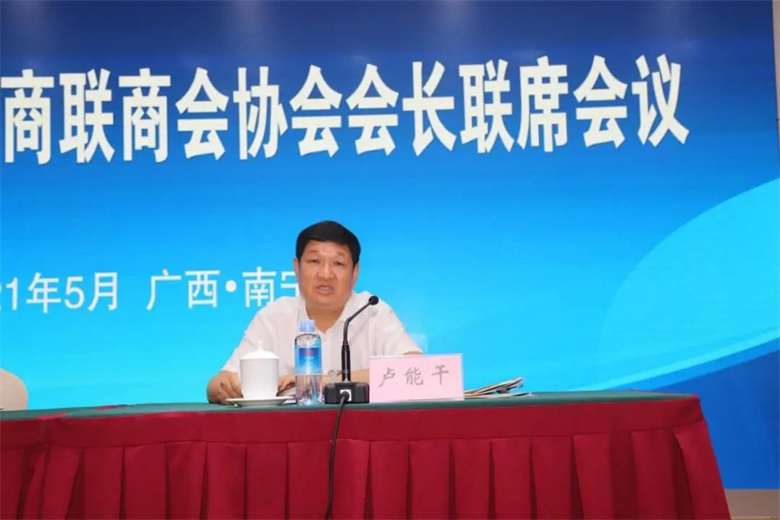 03自治区党委统战部副部长、工商联党组书记卢能干传达习近平总书记在广西视察时重要讲话和重要指示精神.jpg