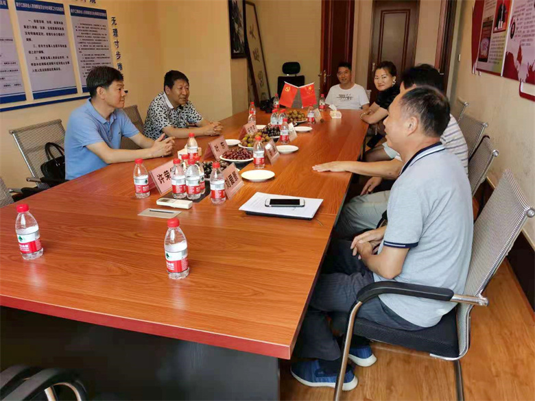 04微信图片_20210527203236.jpg