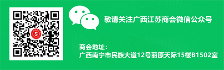 扫码_搜索联合传播样式（0615）_副本.png