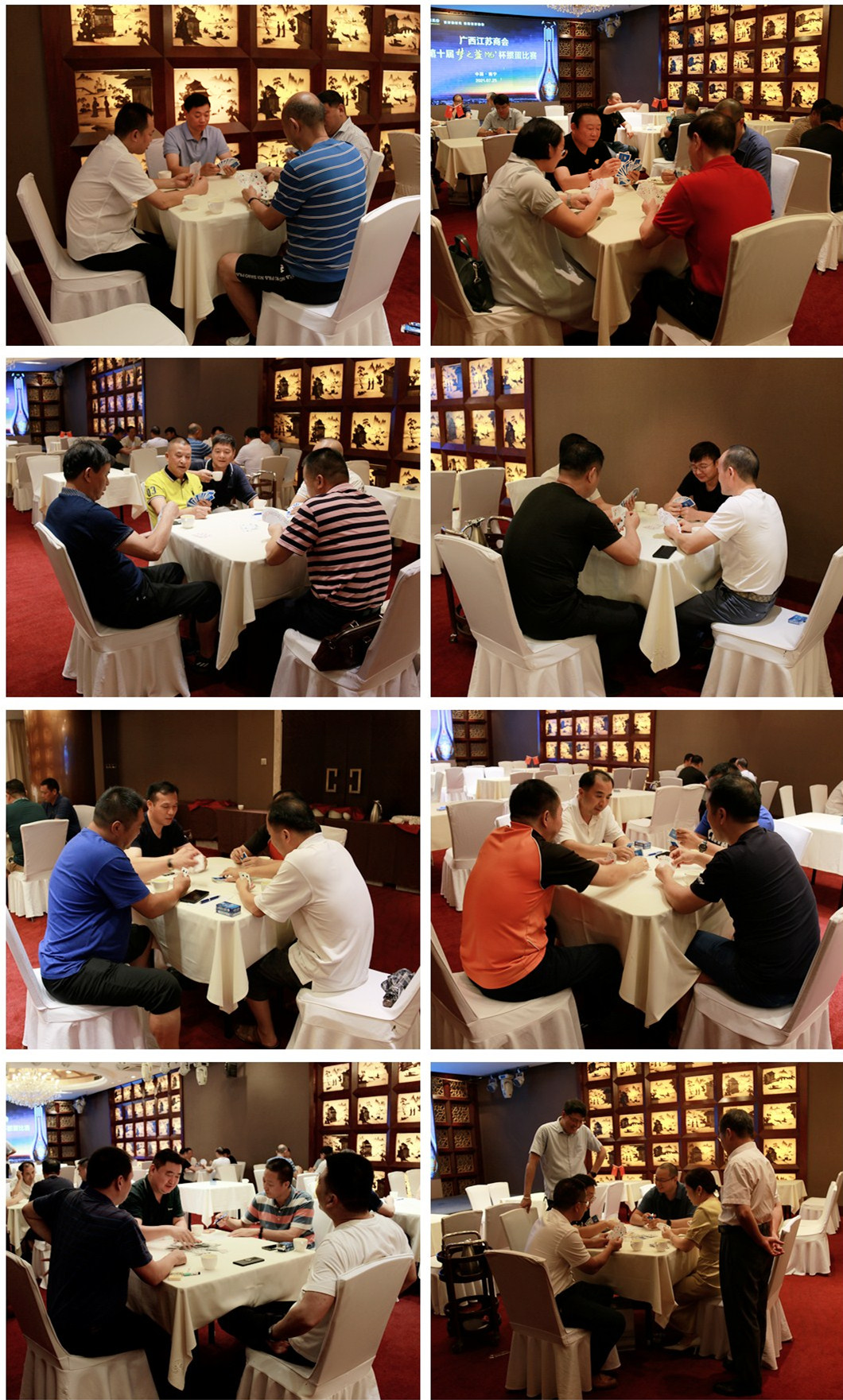 座谈会.jpg