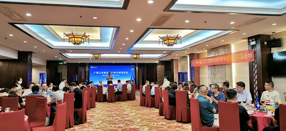 IMG_20210828_183507_副本.jpg