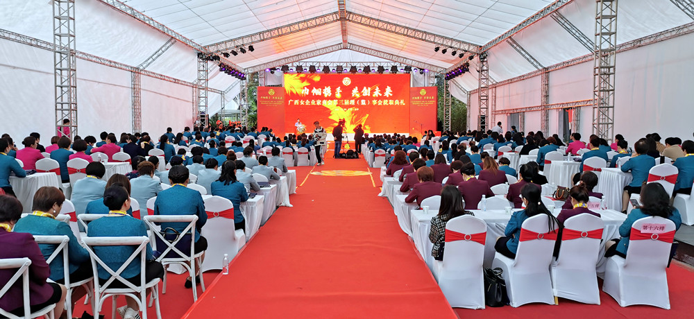 IMG_20211030_170834_副本.jpg