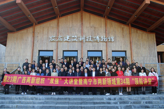 微信图片_20211220164240.png