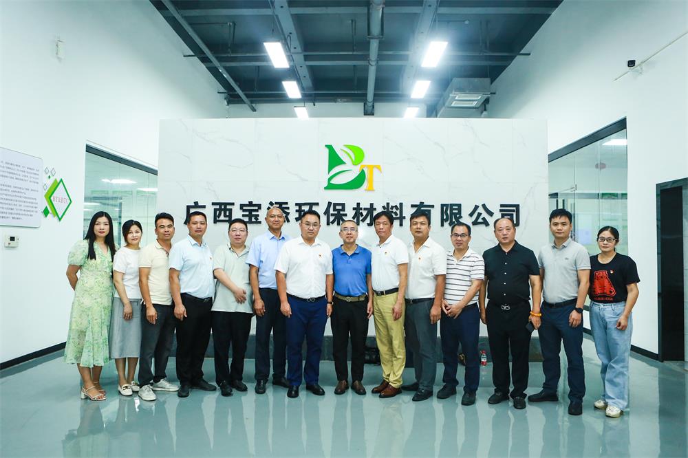 微信图片_202209131109491-副本.jpg