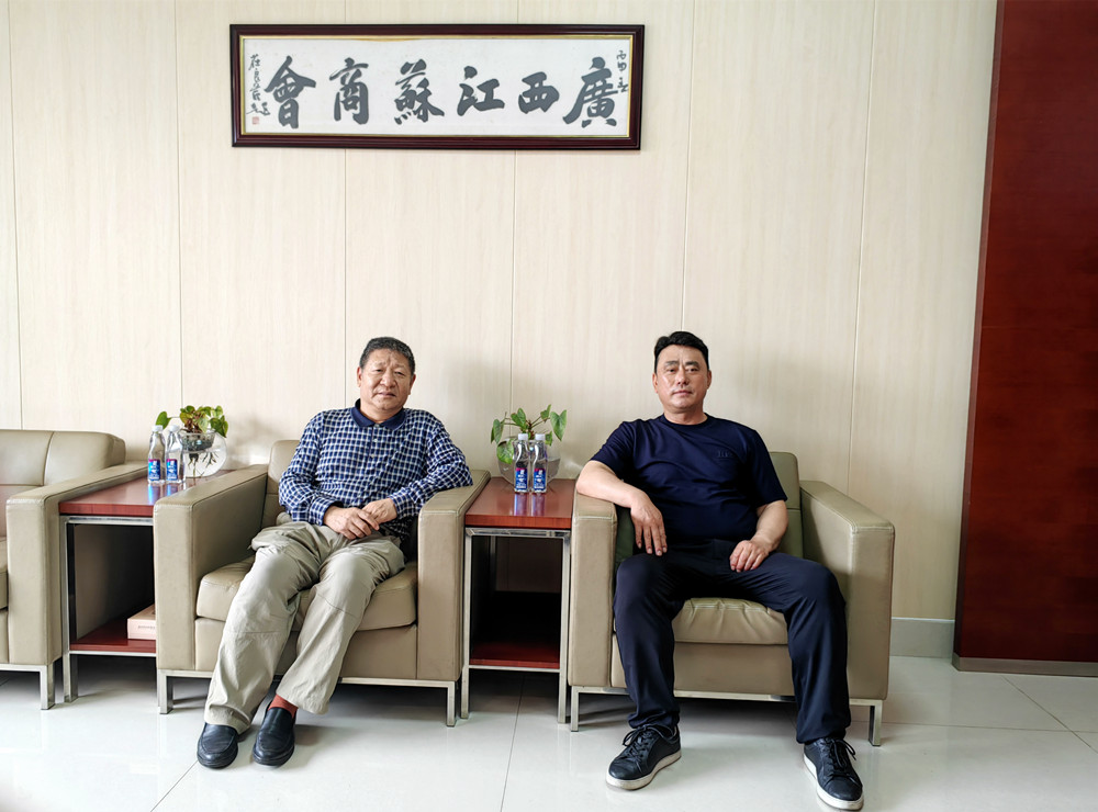 IMG_20230404_164601_副本.jpg