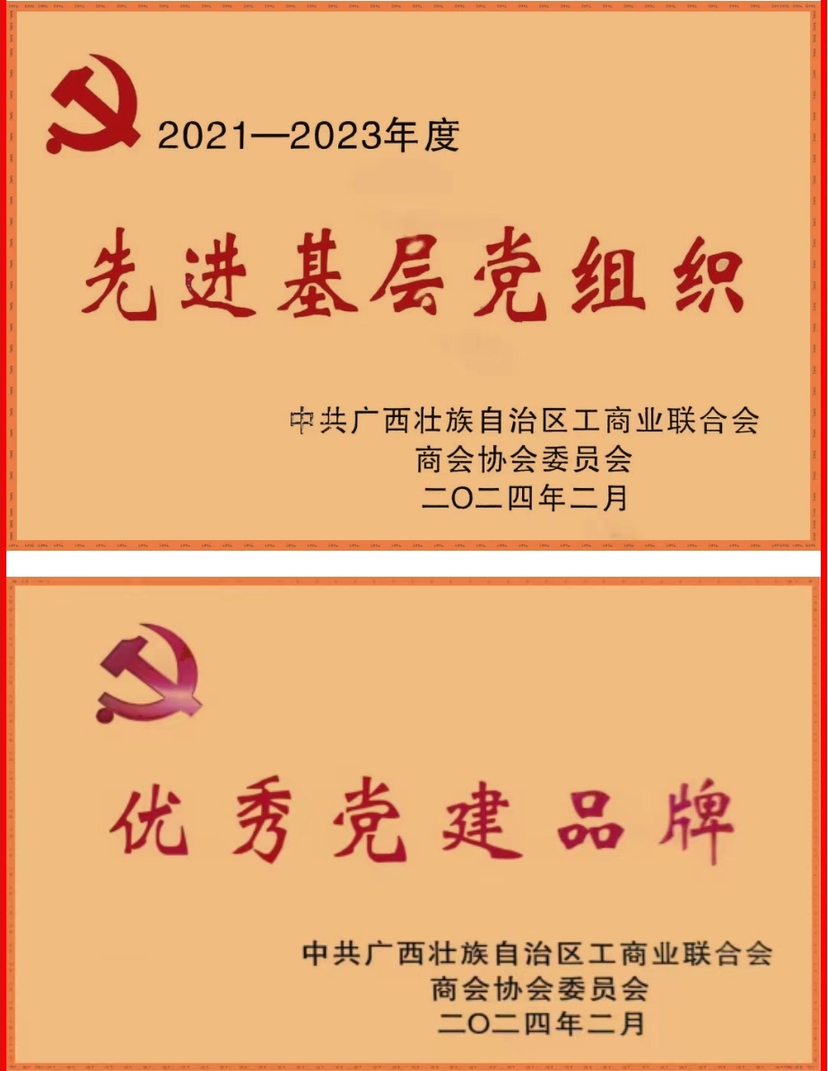 Screenshot_20240608_224714_com.tencent.mm_edit_803125868621720.jpg