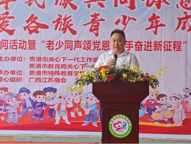微信截图_20240627221151.png