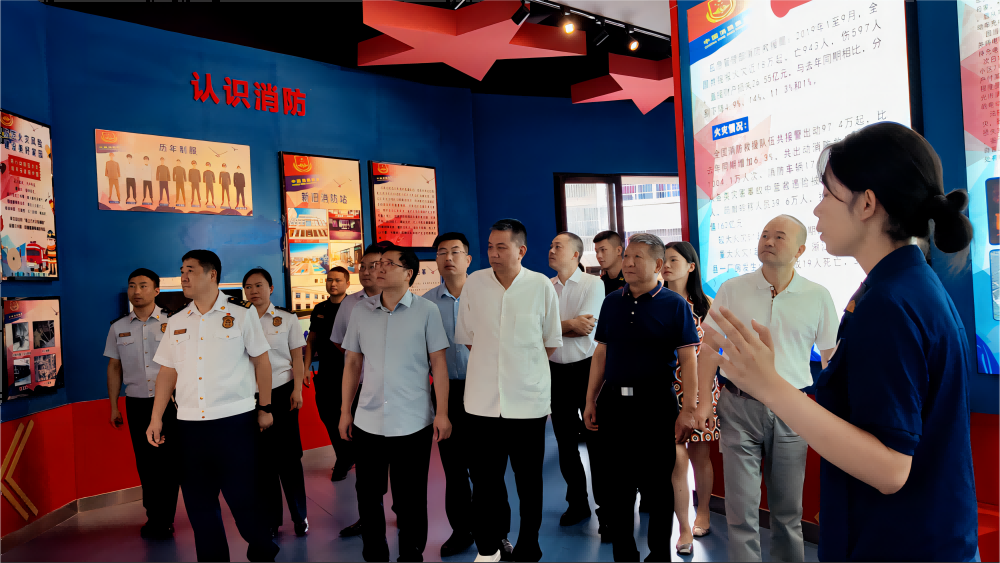 参观学习 (13)(1)-副本.png