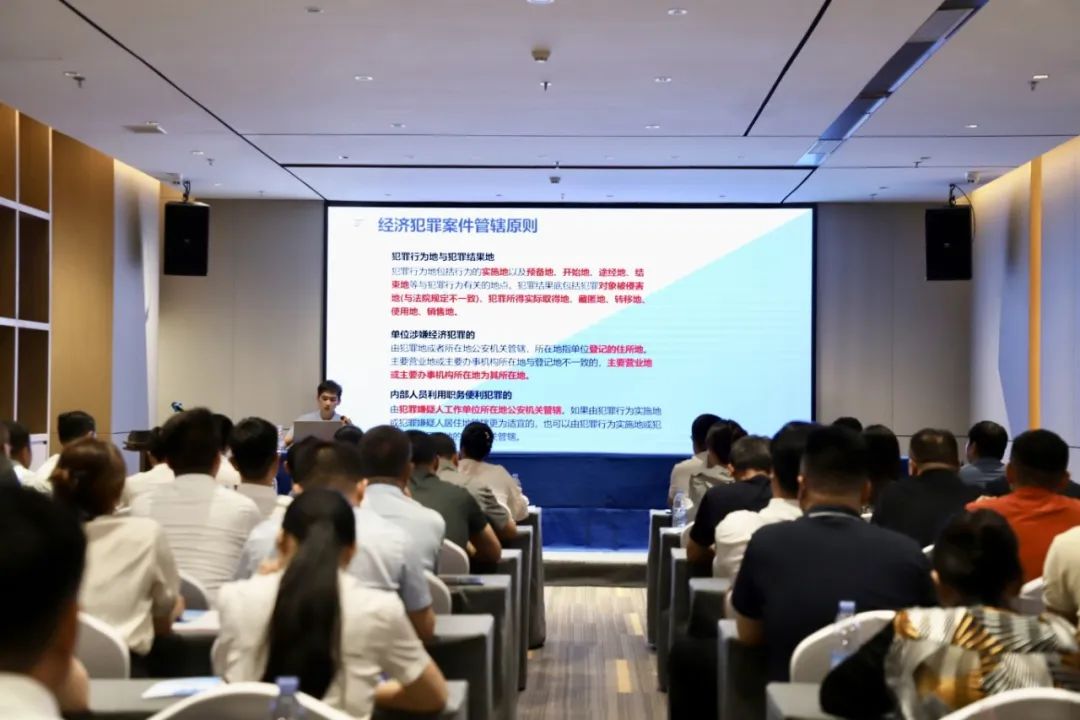 微信图片_20240823181944.jpg
