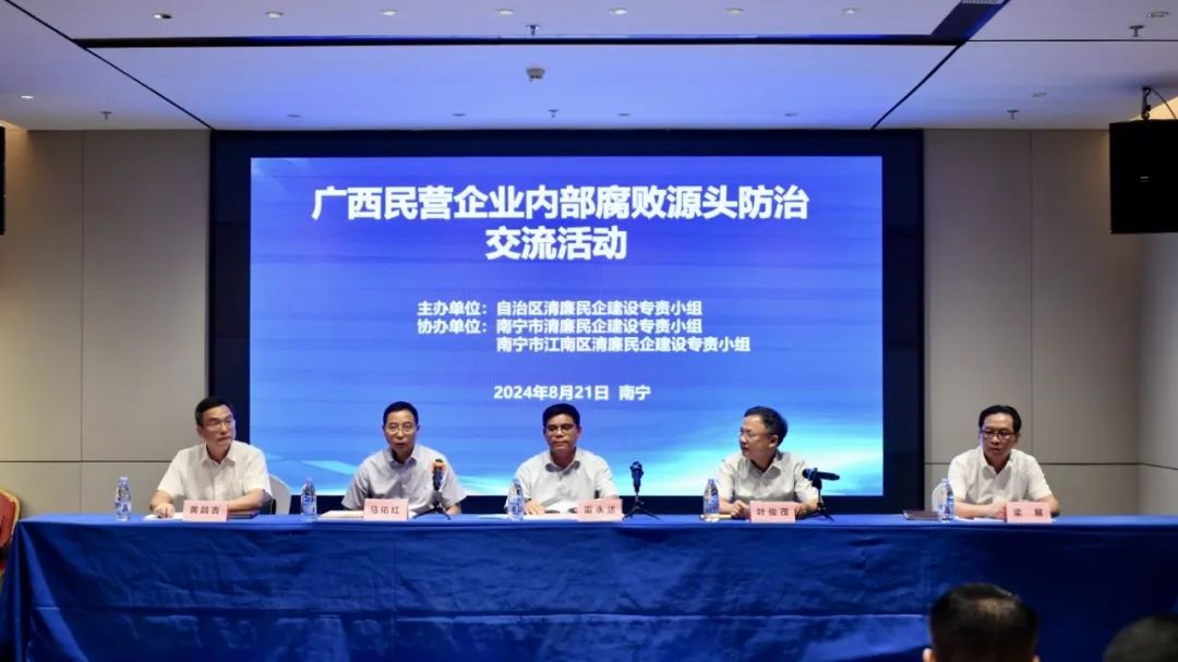 微信图片_20240823181951.jpg