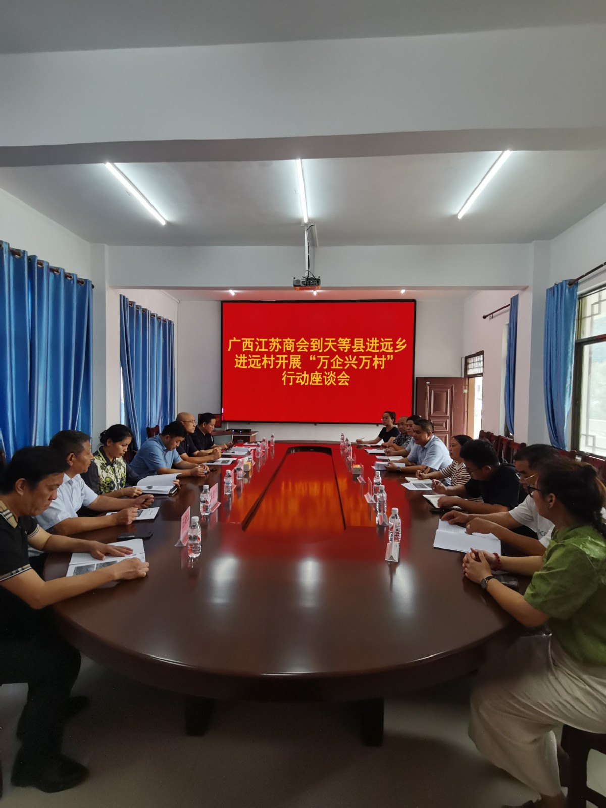 微信图片_20240828183039.jpg