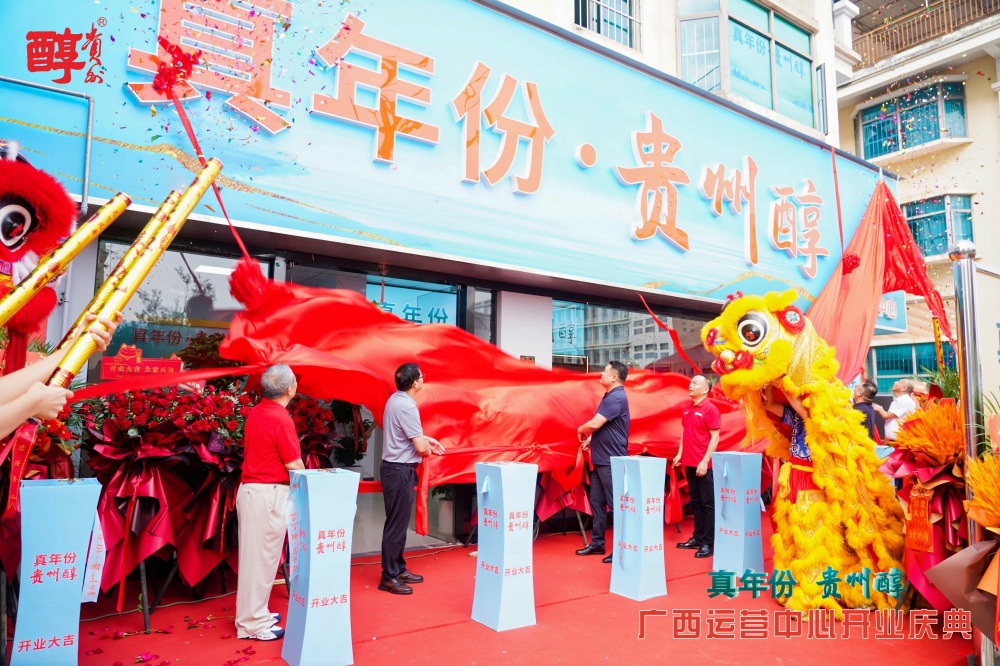 DSC09386-opq3310610204_副本.jpg
