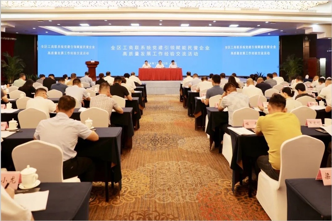 微信截图_20241119102241.png