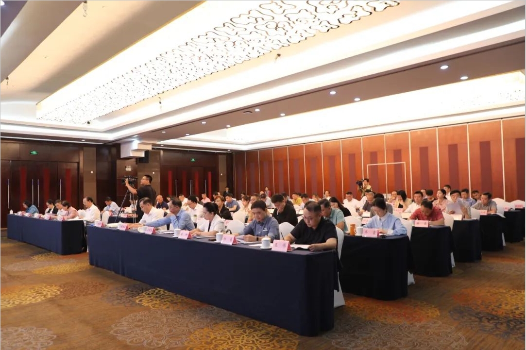 微信截图_20241119102343.png