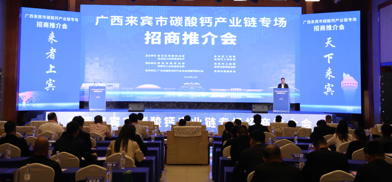 微信图片_20241209103141.png