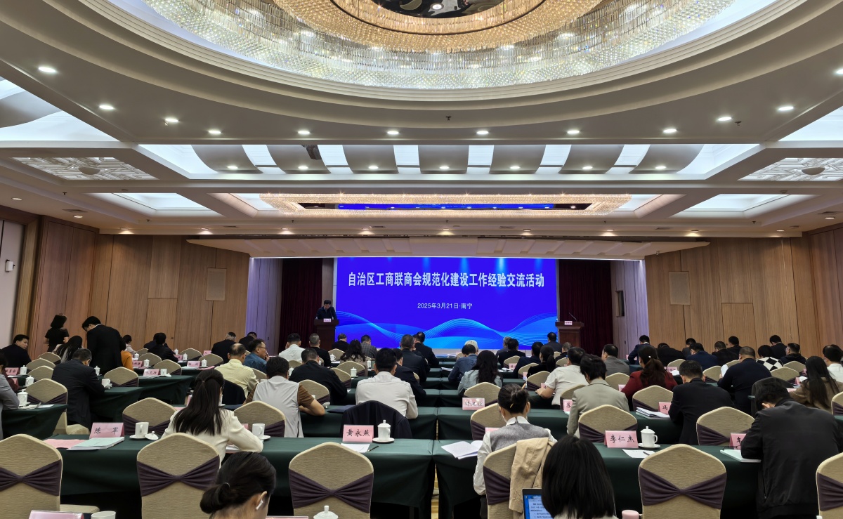 IMG_20250321_161618_副本.jpg