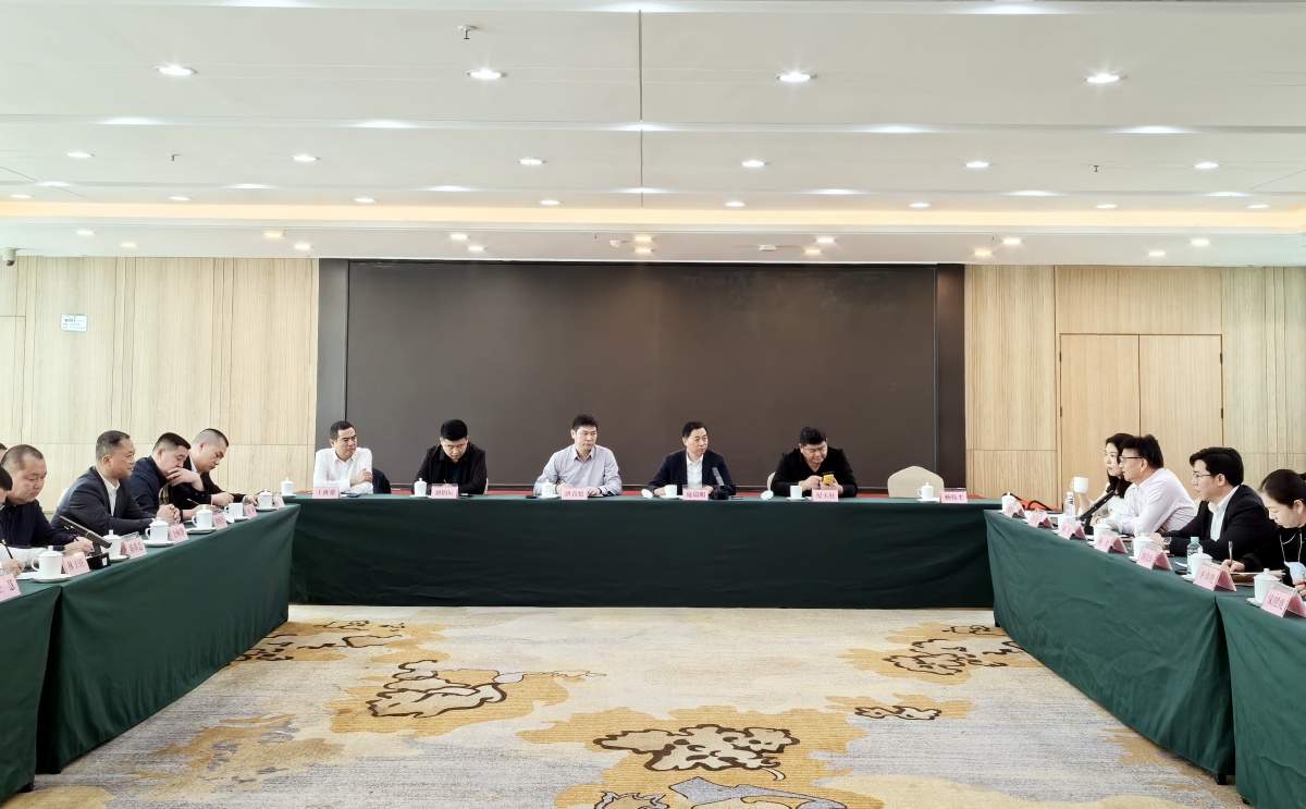 IMG_20250321_130930_副本.jpg