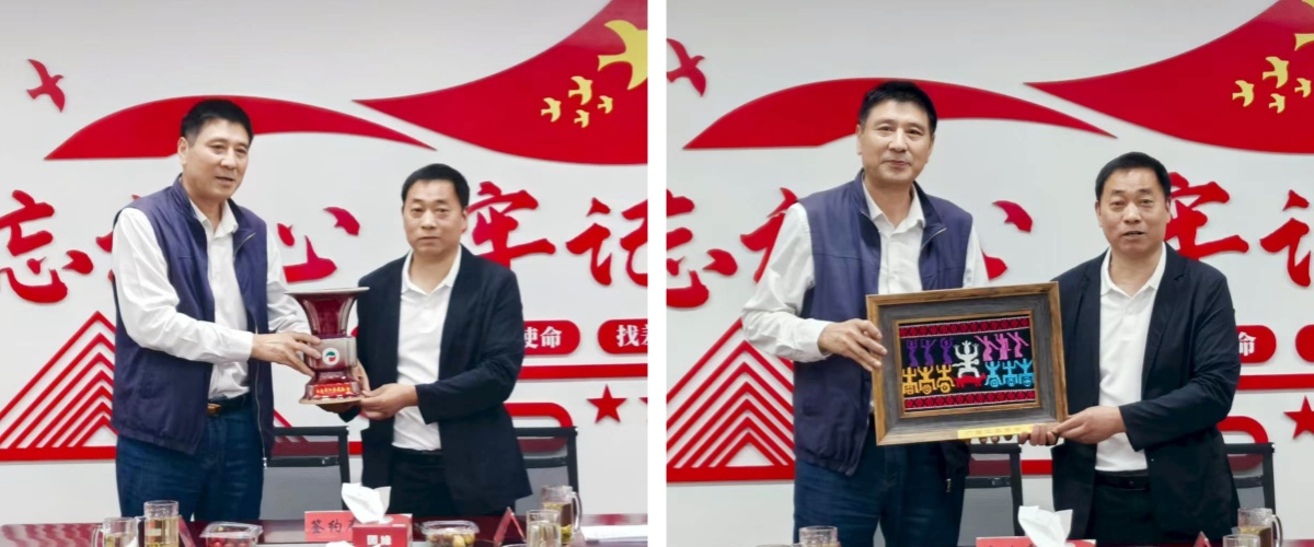 互赠礼品 _副本.jpg