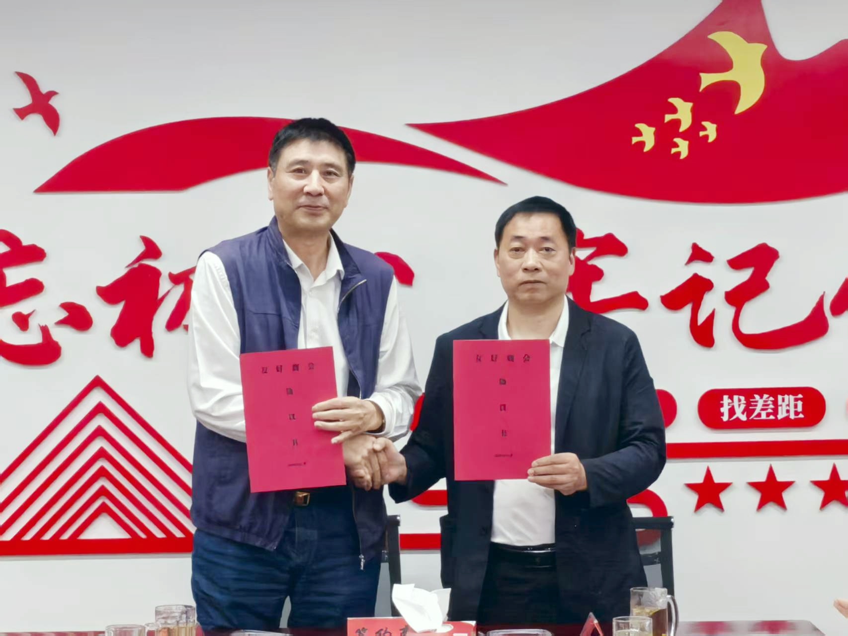 签约仪式 (1).jpg