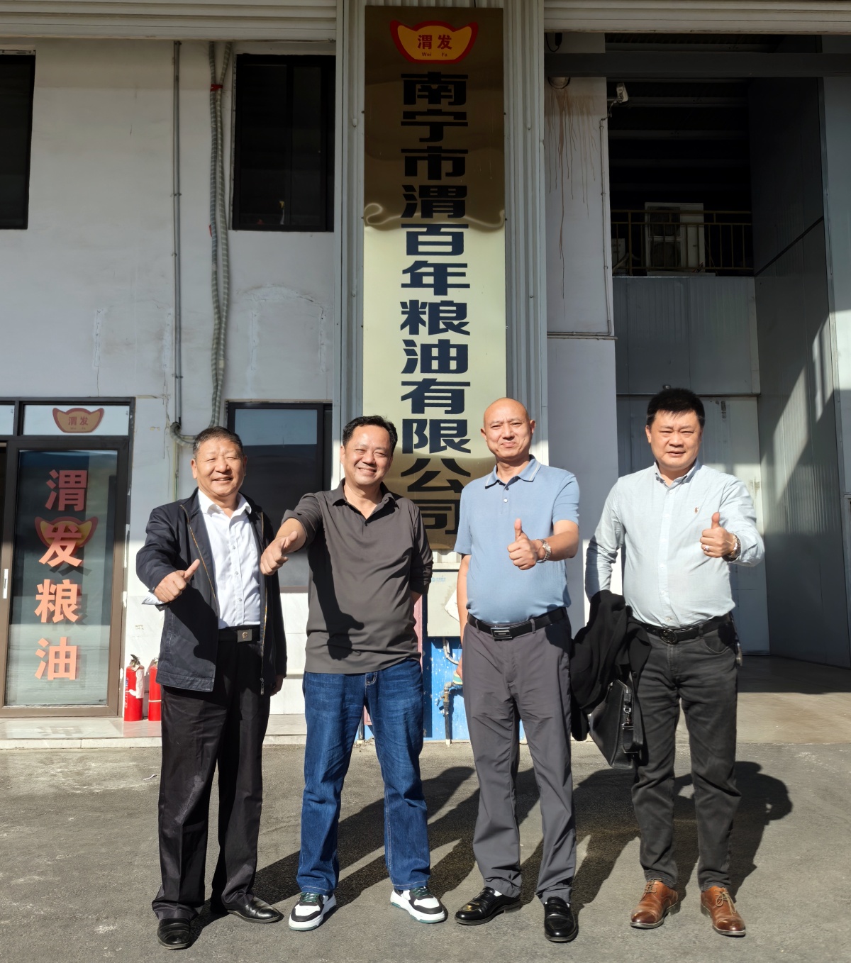 IMG_20251113_152703_副本.jpg IMG_20251113_152703_副本.jpg