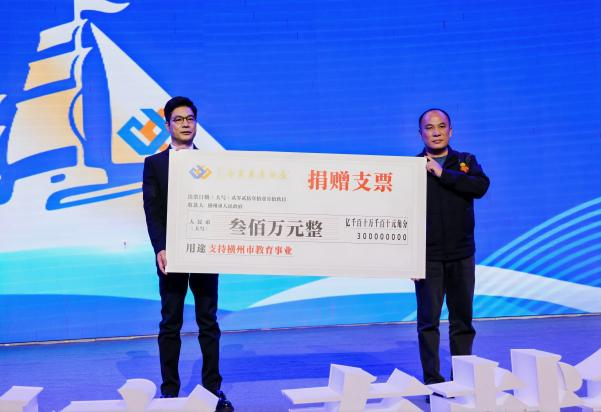 da88ca791be9edad96bc2812fc20a38d.png da88ca791be9edad96bc2812fc20a38d.png