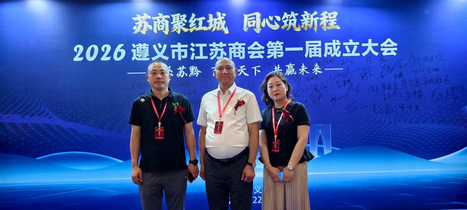 d8b2549c118eb5d8d3670d6bf738dc3a.jpg