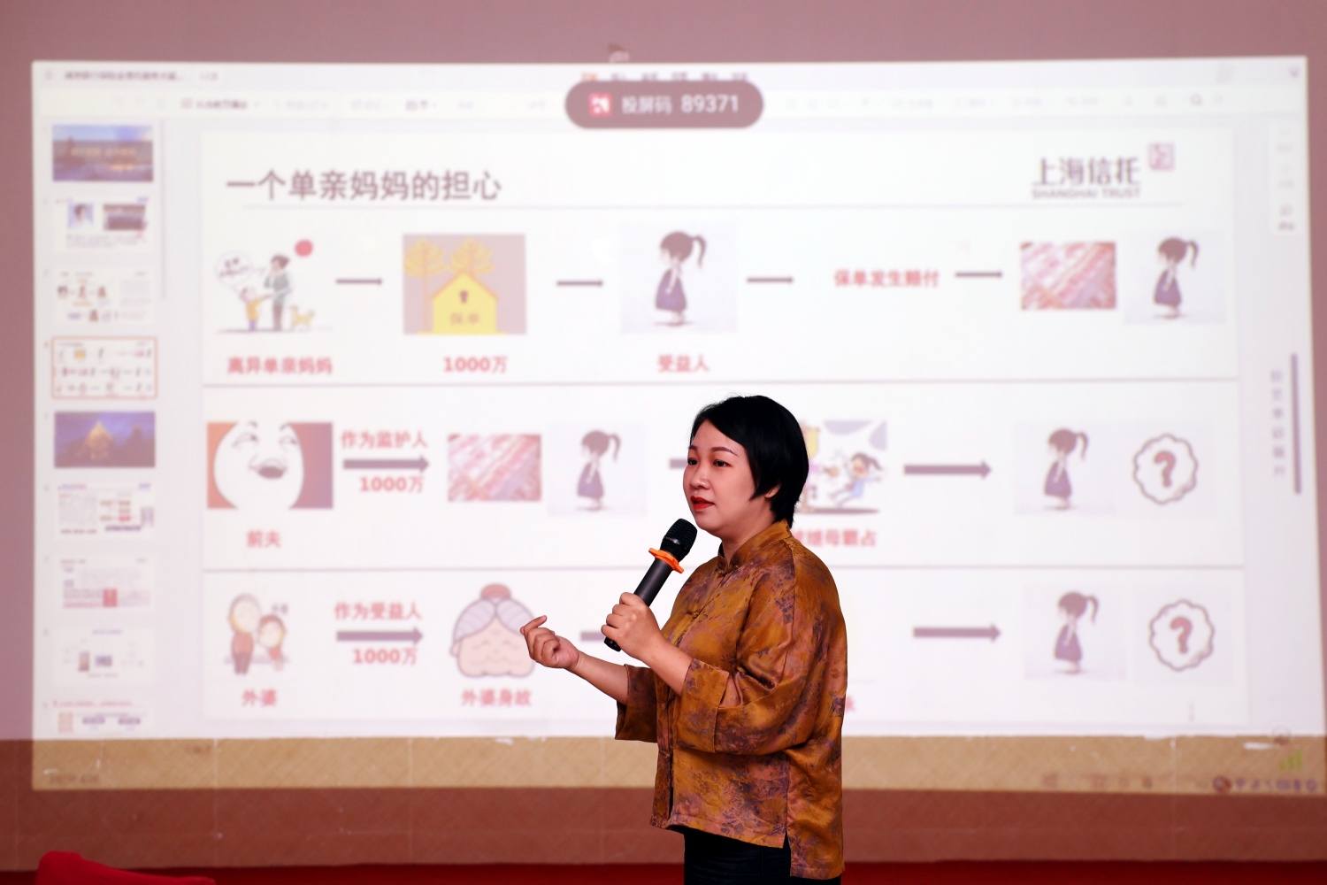 1P2A7898_副本.jpg 1P2A7898_副本.jpg