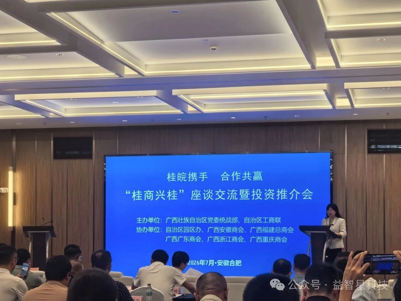 d3501938d4501921e25386c71fb144c7.jpg