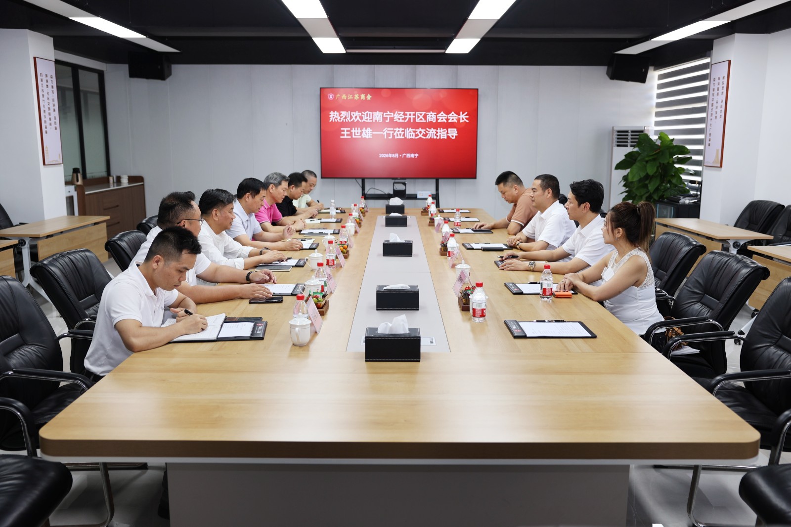微信图片_20260817115738_231_67.jpg