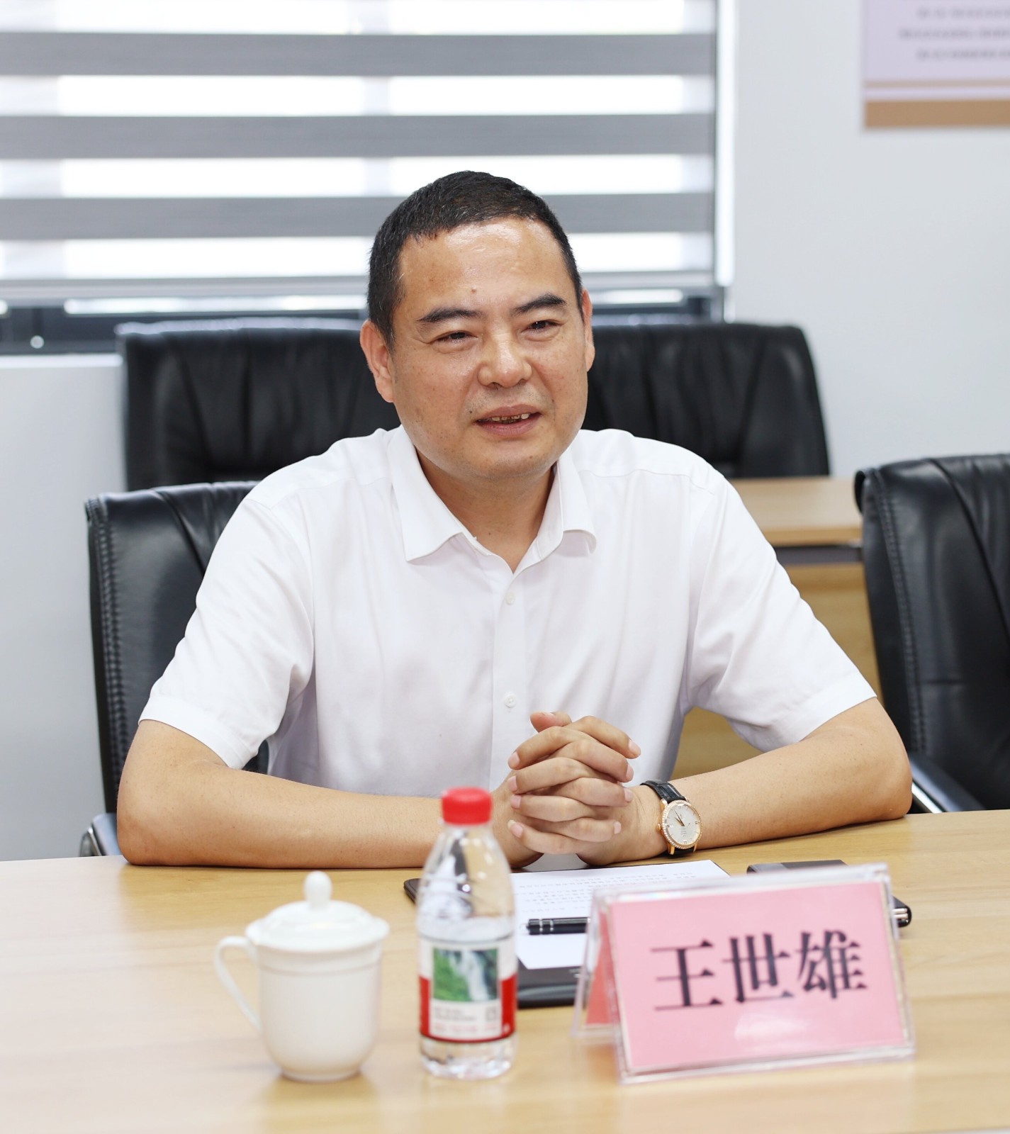 微信图片_20260817115745_238_67.jpg