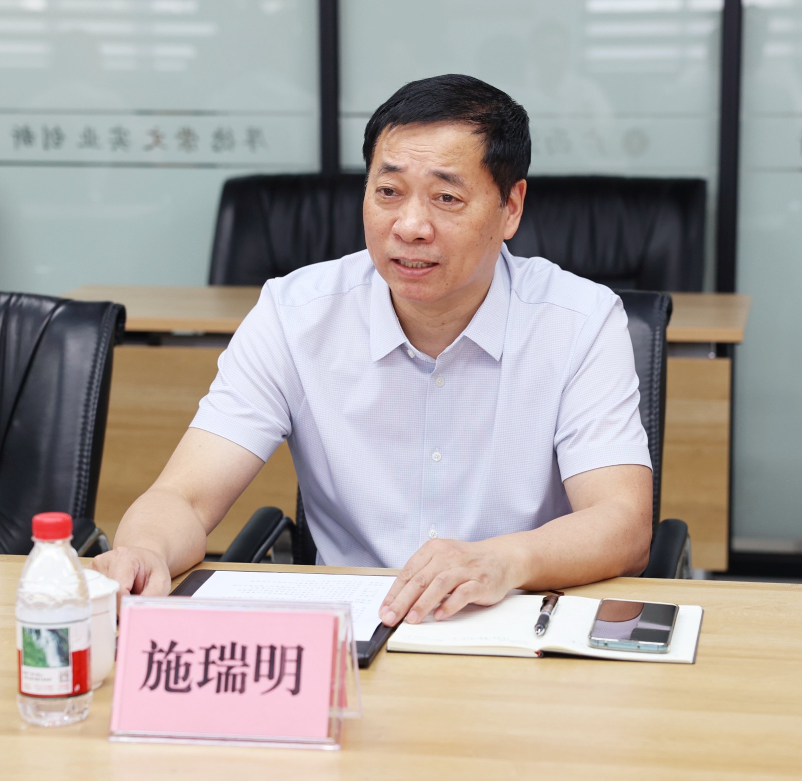 微信图片_20260817115750_242_67.jpg