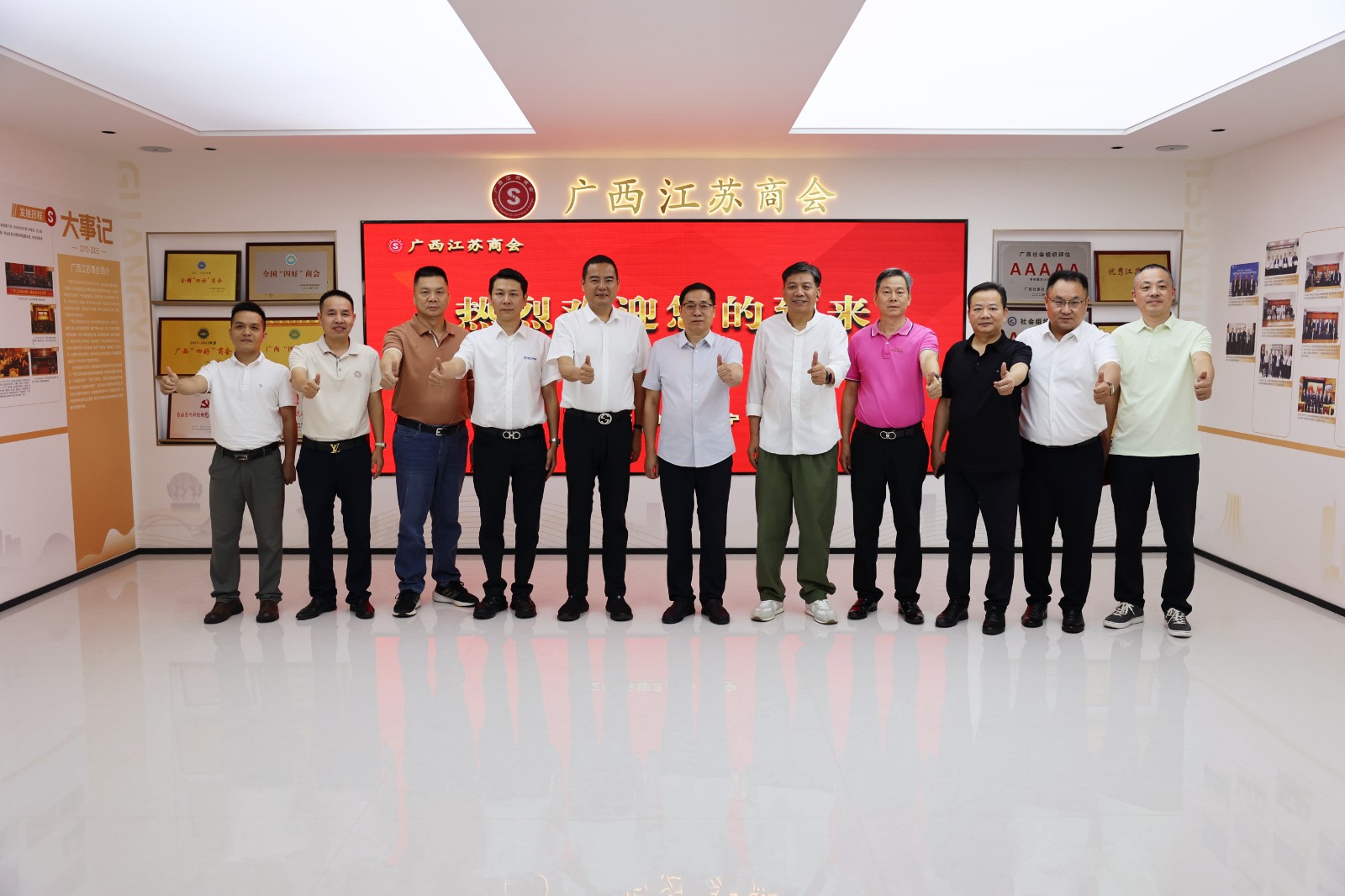 微信图片_20260817115746_239_67.jpg