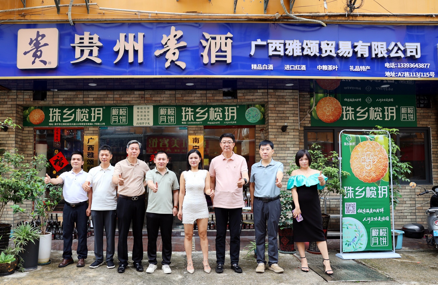 1P2A5740_副本.jpg